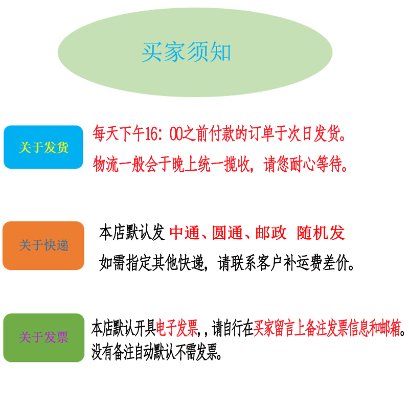 现货正版直发 北大 声学与听觉语音学 第三版 西方语言学教材名著系列 北京大学出版社 - 图3