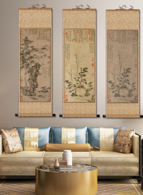 新款国画竹子写意水墨画中式客厅装饰画玄关竖版挂画郑板桥竹石兰