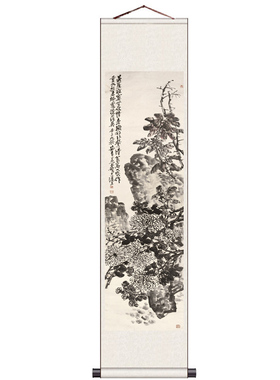 吴昌硕沈香亭牡丹图卷轴挂画