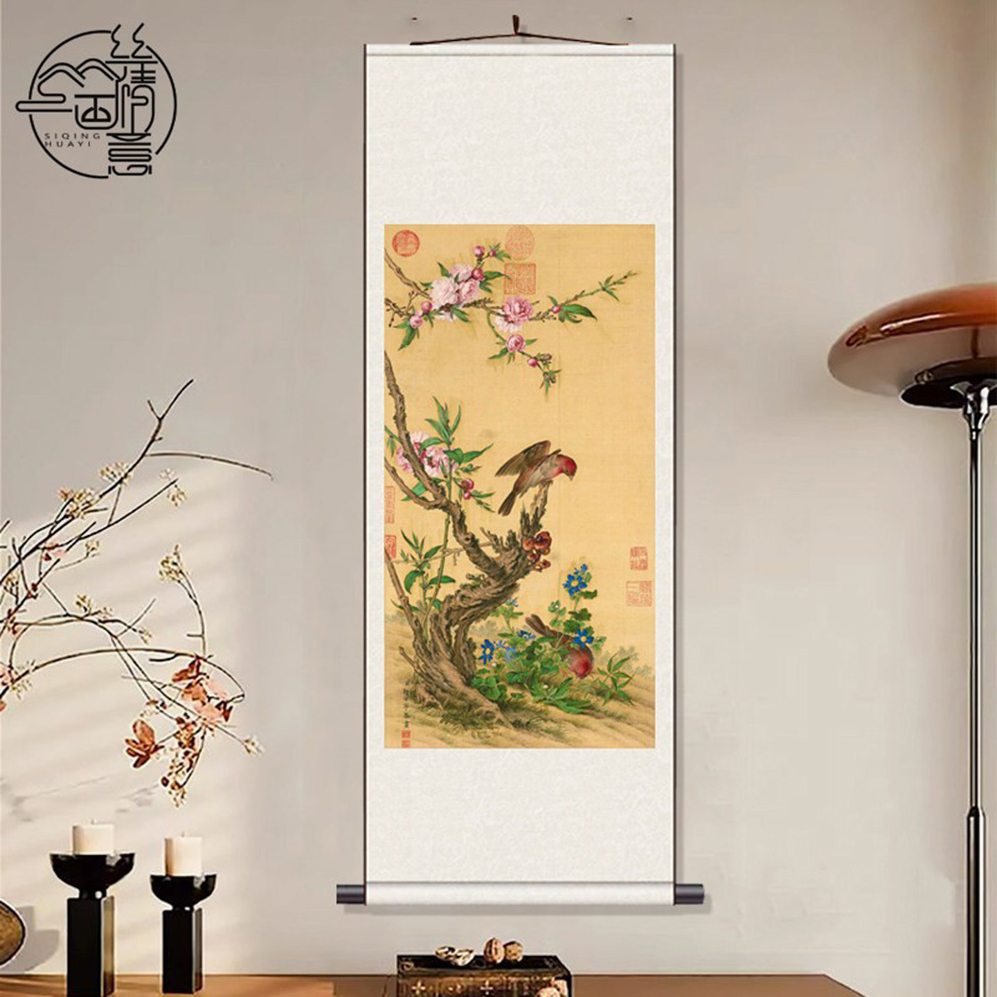 图2