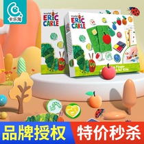 Good Hungry Caterpillar Children Painting Tool Suit Enlightenment Early Education Puzzle Toy Hand Finger Painting Painted