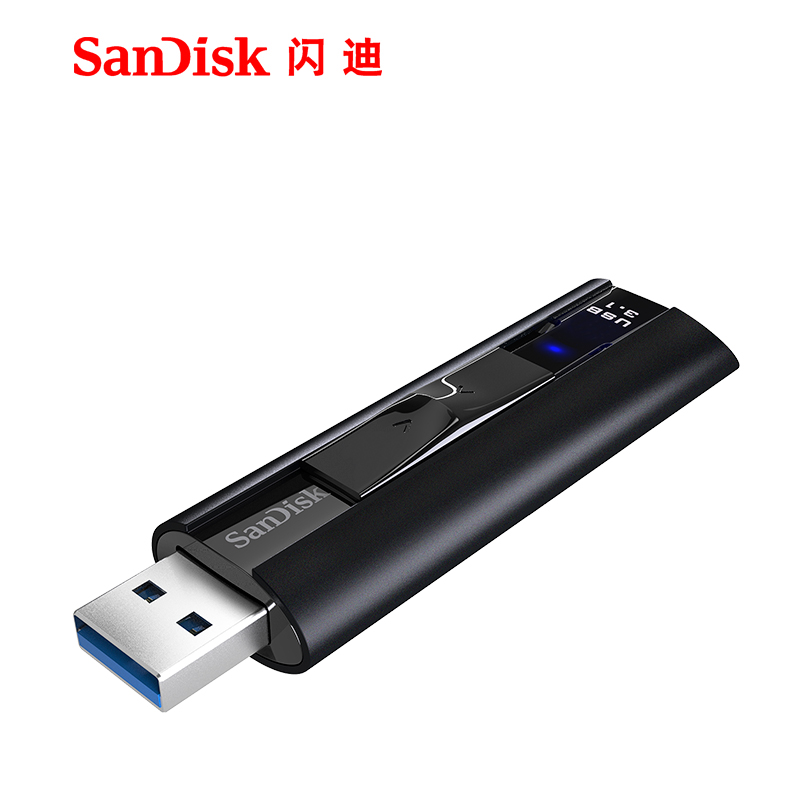 SanDisk闪迪U盘256G大容量USB3.2高速U盘CZ880加密商务U盘420M/S - 图0