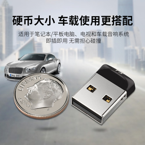 Sandisk闪迪CZ33酷豆32G创意U盘 迷你便携优盘车载电脑学生存储盘 - 图1