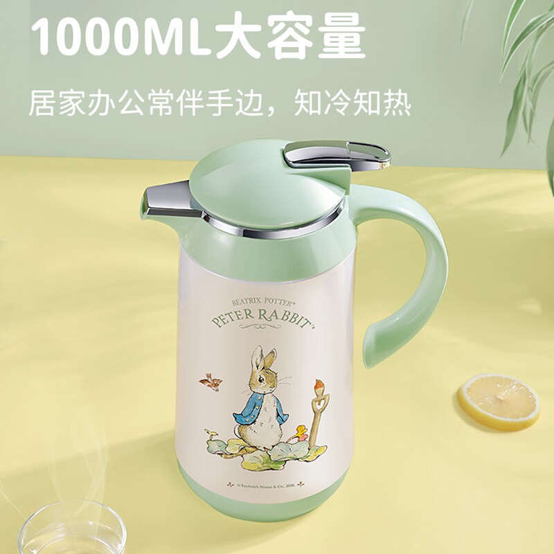 英国比得兔保温水壶家用大容量开水暖水瓶真空玻璃内胆便携热水壶
