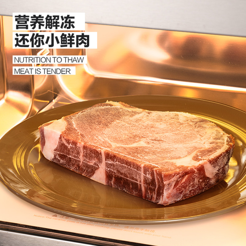 格兰仕变频不锈钢微蒸烤一体r6烤箱 格兰仕微波炉