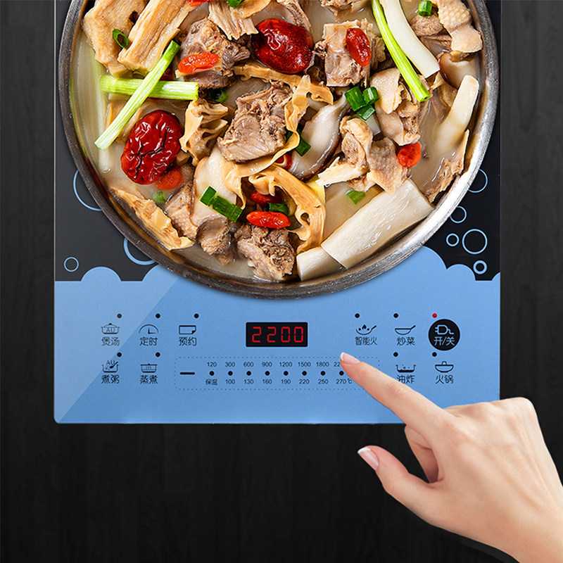 格兰仕家用大功率节能多功能电磁炉 格兰仕电磁炉/陶炉