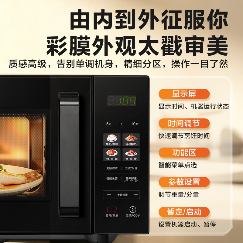 图 3
