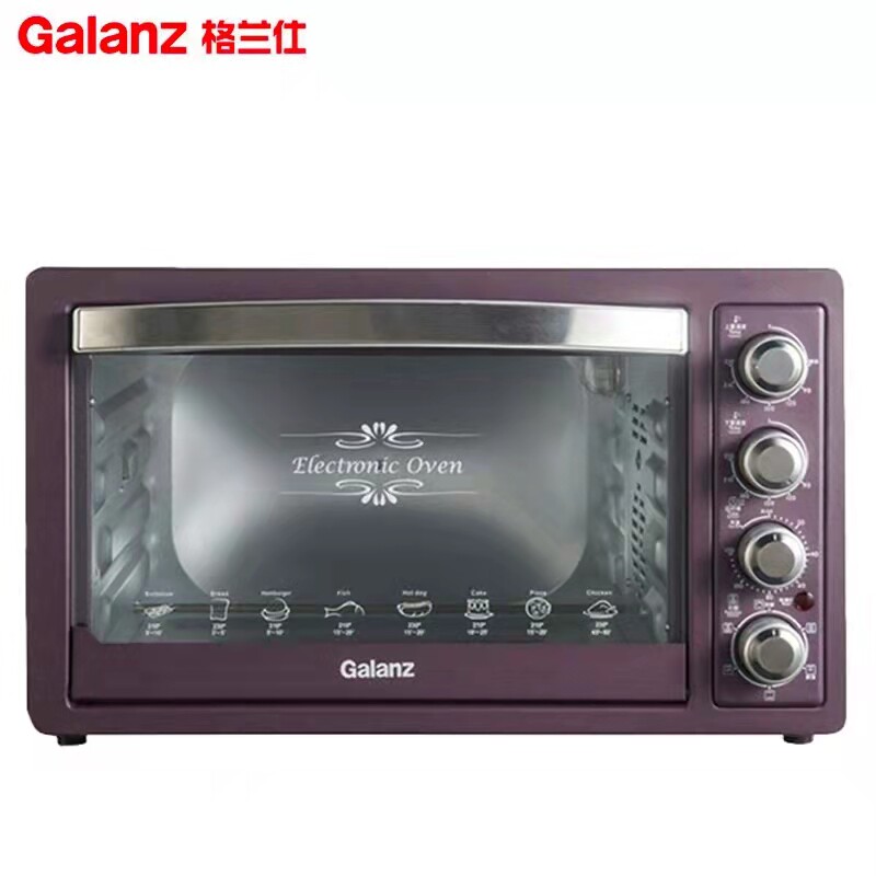 格兰仕家用烘焙多功能全自动电烤箱 格兰仕电烤箱