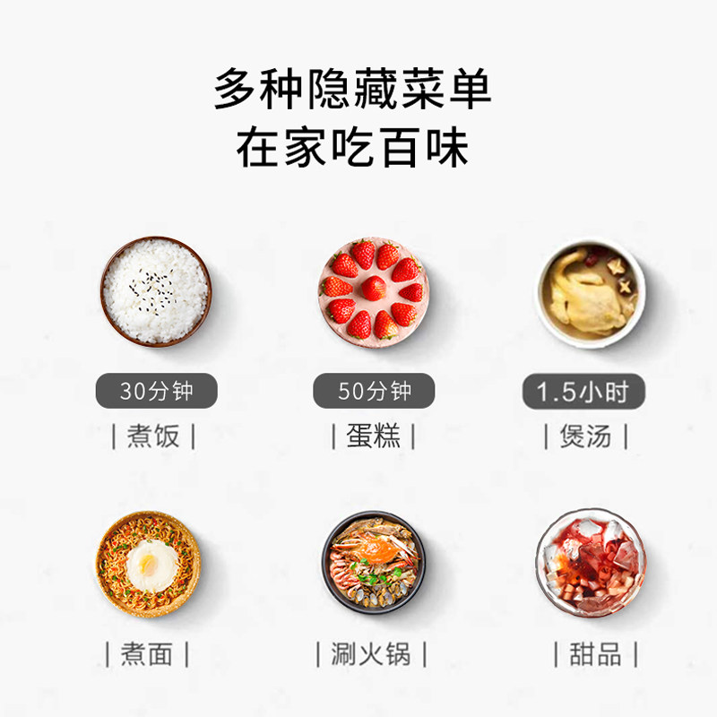 格兰仕迷你小型多功能全自动电饭煲 格兰仕电饭煲