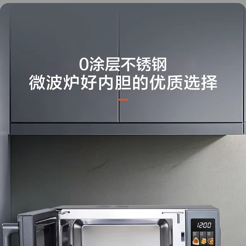 图 5
