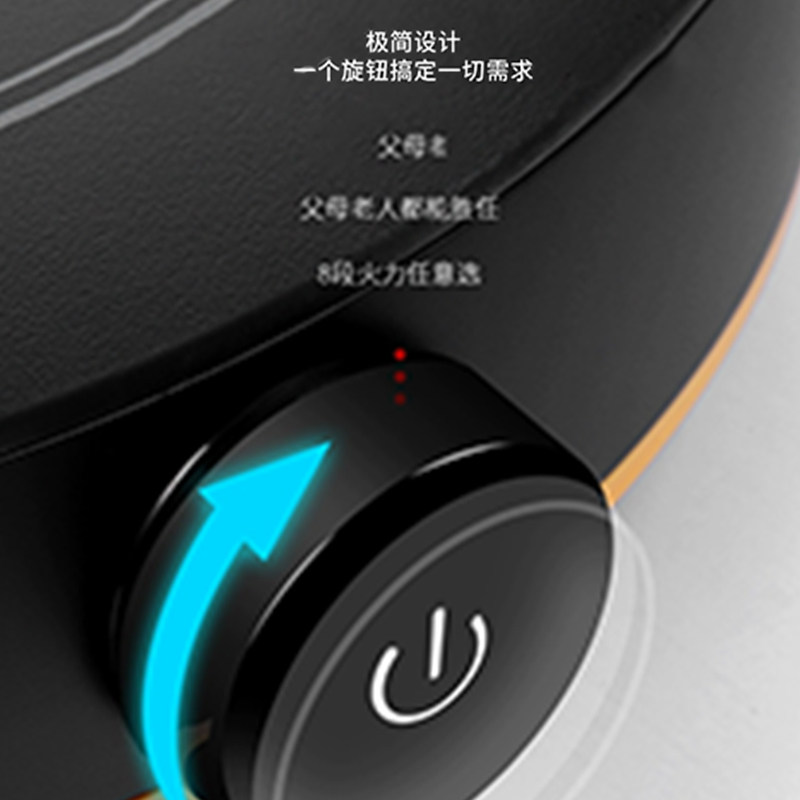 格兰仕家用匀火智能大火力电磁炉 格兰仕电磁炉/陶炉