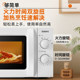 Galanz classic mechanical turntable microwave oven simple