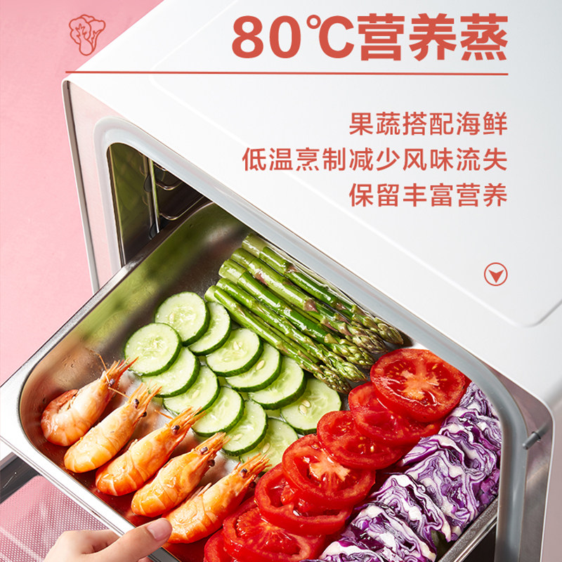 格兰仕电蒸箱一体台式二合一烤箱 格兰仕台式蒸烤箱