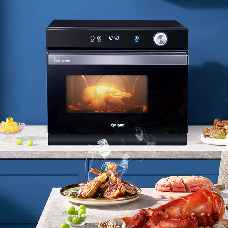 格兰仕蒸箱蒸汽二合一体多功能烤箱 格兰仕台式蒸烤箱