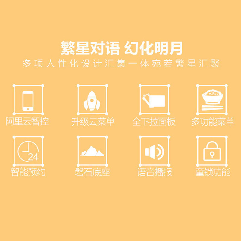 galanz /格兰仕a7-g238n3(g1)烤箱 格兰仕微波炉