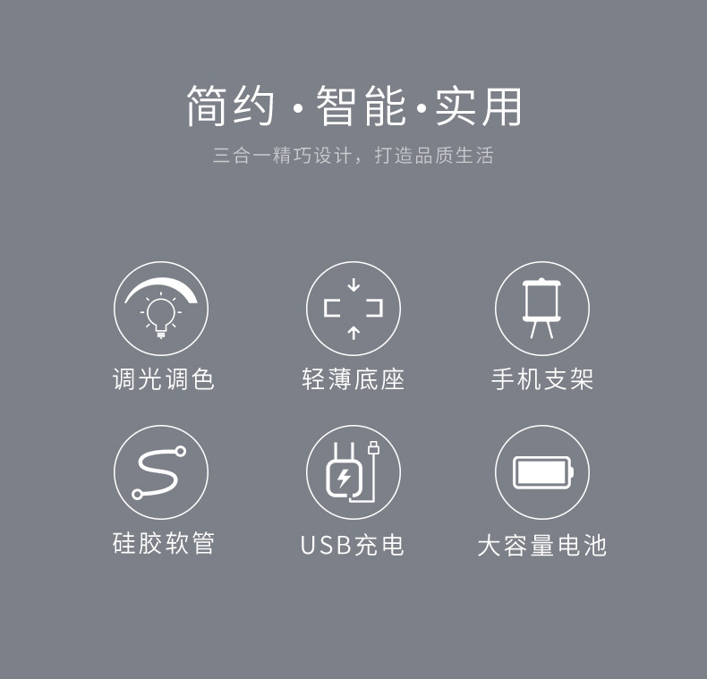 松下led护眼儿童阅读床头灯台灯 松下电工阅读台灯(护眼灯/写字灯)