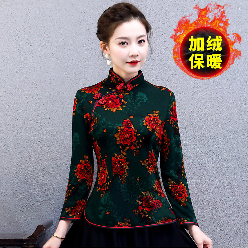 秋冬2021年新款冬款加绒改良旗袍 蕾倩上衣
