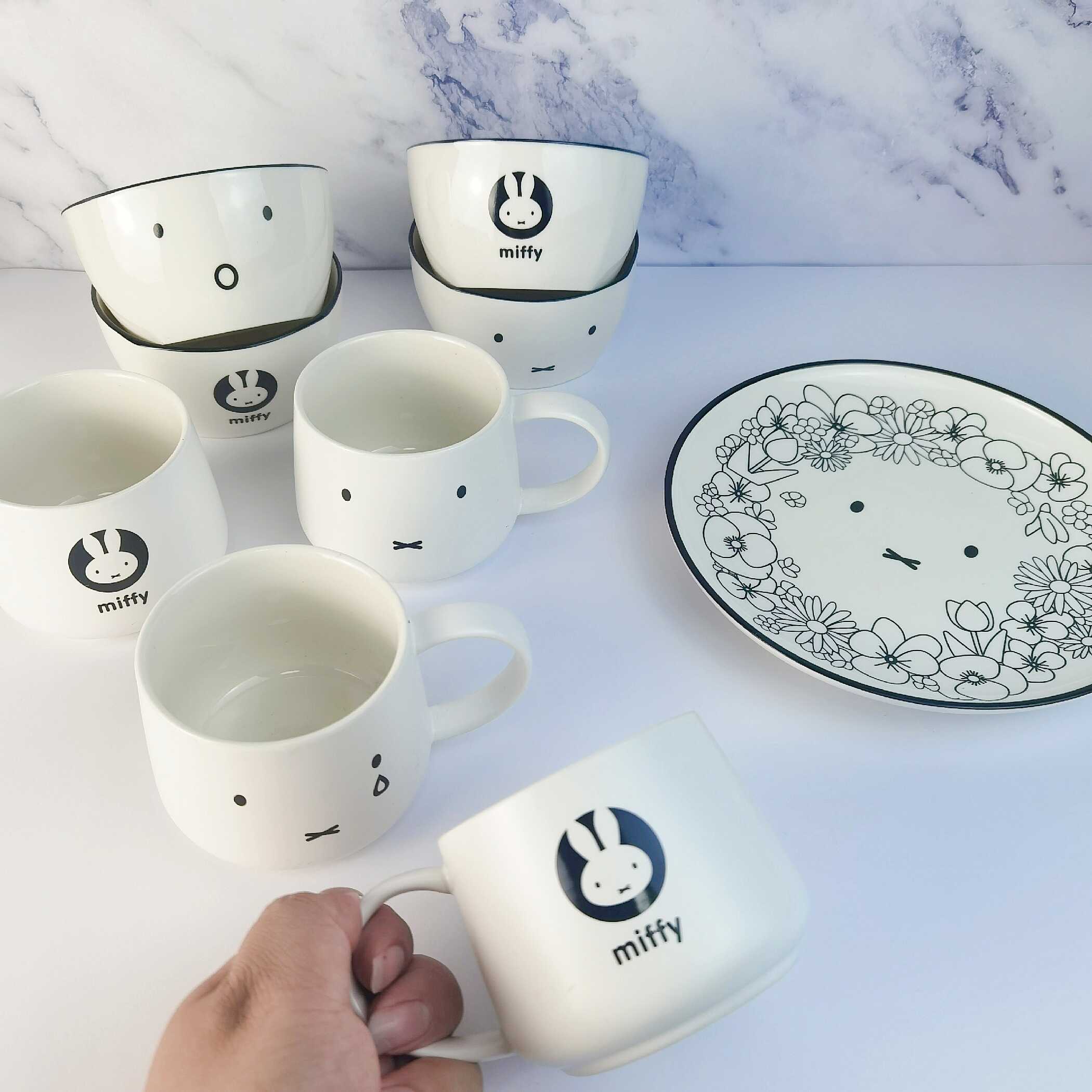 Miffy杯 新人首单立减十元 21年10月 淘宝海外