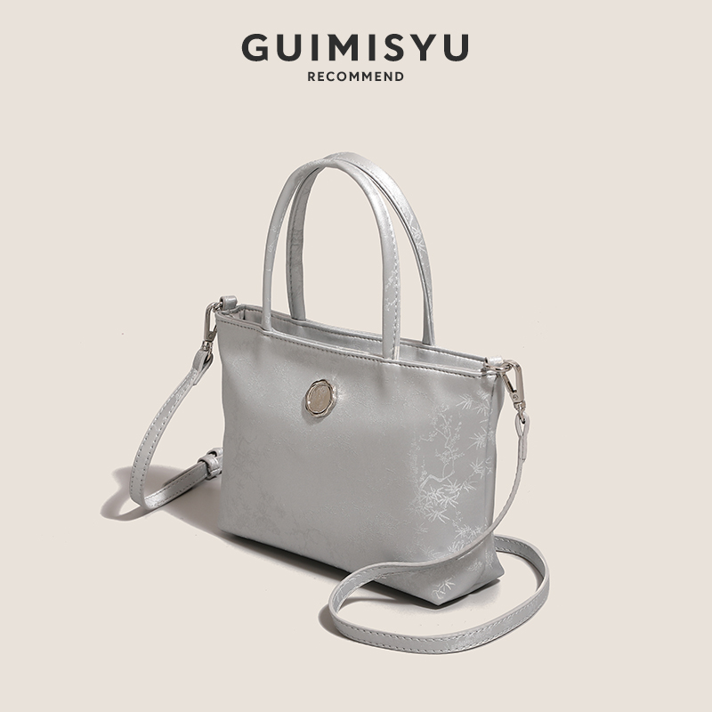 GUIMISIYU2025新款mini迷你手提篮子包通勤百搭托特包手拎单肩包,淘宝优惠券,粉丝福利购,淘宝优惠卷