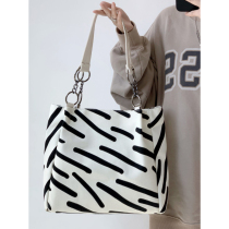 Priesister Vegetarian Vifan Bunk Bag Woman Large Capacity Single Shoulder Handbag Student Dress Book Zebra Muster Bag