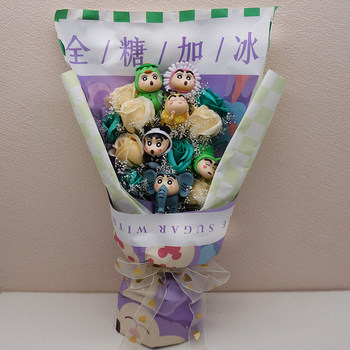 Crayon Shin-chan Bouquet Doll Cartoon Bouquet Gypsophila Dried Flower Bouquet Birthday Valentine's Day ຂອງຂວັນໃຫ້ແຟນດອກ