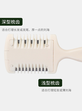 儿童剃头刀理发器削发梳子