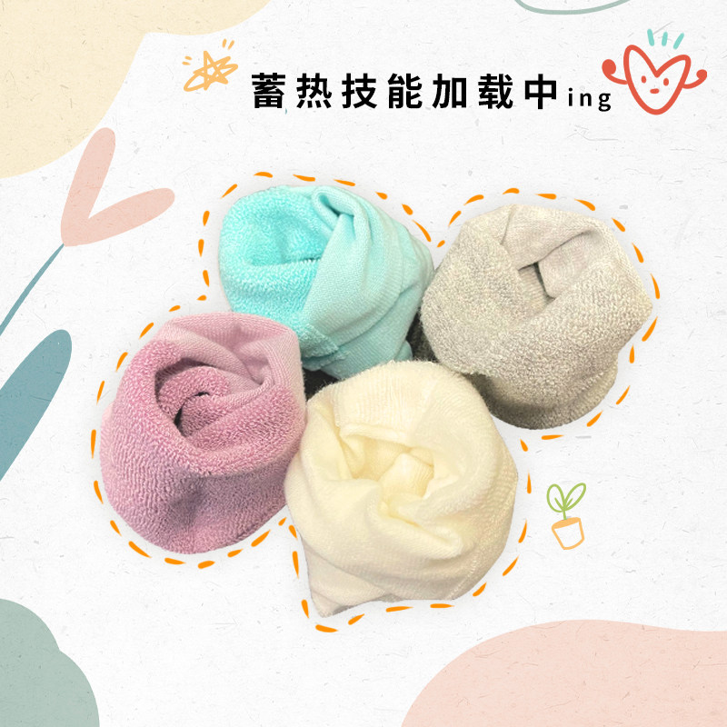 优臣品秋冬季节毛圈加厚情侣中筒袜 优臣品船袜