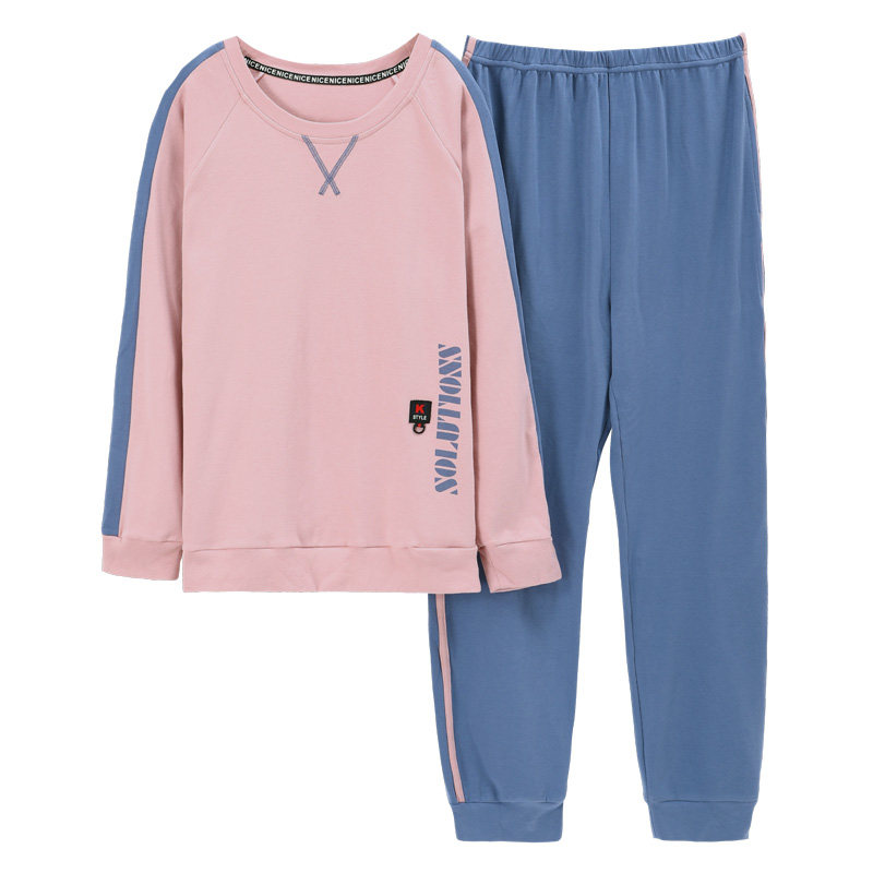 韩版加大码春秋季纯棉长袖宽松睡衣 瑷雅轩睡衣/家居服套装