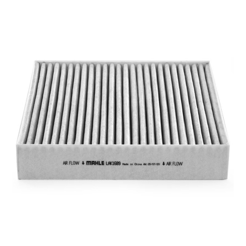 适配秦L/pro/plus驱逐舰05秦宋max小鹏P5海豹06混动马勒空调滤 - 图2