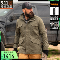5 11 goalkeeper Tactical jacket 78036 Army fan Field M65 Windsuit Outdoor collar Long section 511 jacket