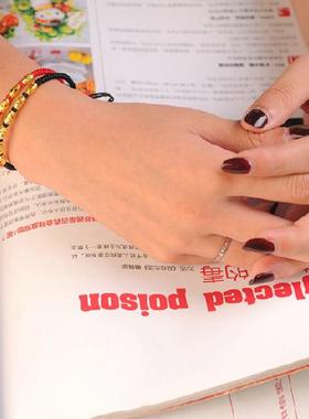 diy民族风镀黄金男女款手链绳