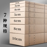 互信 Кожаная система хранения для документов, увеличенная толщина, 5см, оптовые продажи, делается под заказ, 6см, с печатью вашего логотипа