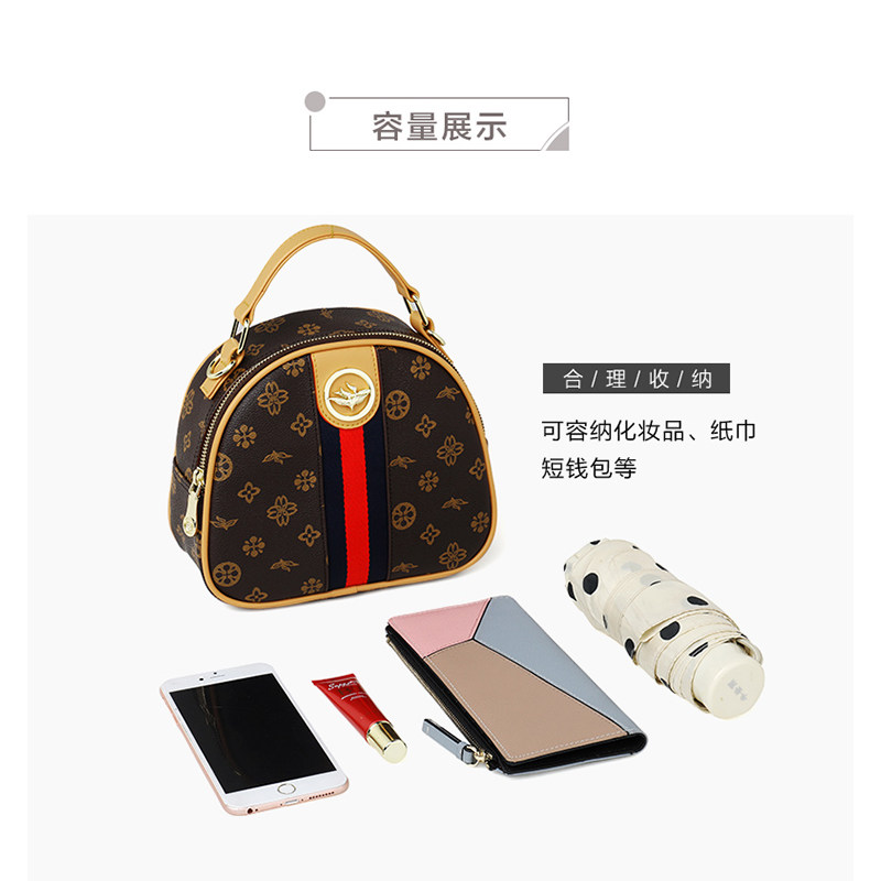 秋冬2020新款时尚百搭潮软皮小包包 米缇贝蒂箱包女士包袋