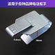 Electric wrench hook multi-functional special galvanized for woodworking