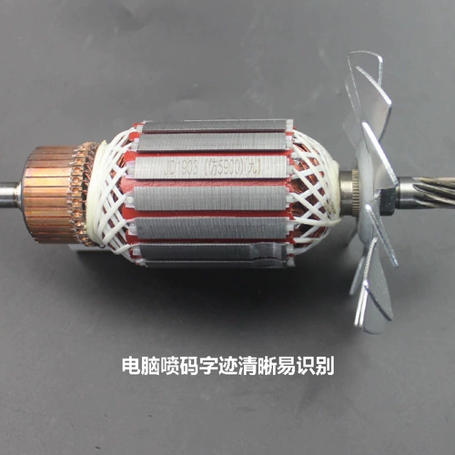 Имитация 5900 (9 зубов) Электрическая круговая пила -ротор 235/9 дюйма круглых пил 9 -дюймовый стол