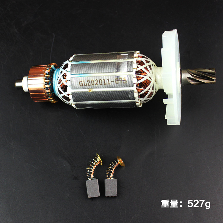 适配大艺02-26电锤转子定子配东成FF03-26两用冲击钻电机线圈配件