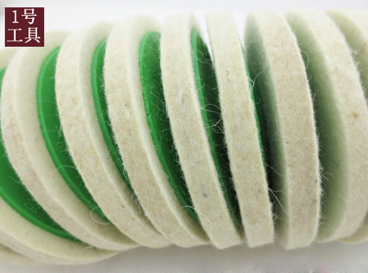 羊毛轮片毛轮毡玉石木工木雕红木家具精细镜面抛光工具角磨机用,淘宝优惠券,粉丝福利购,淘宝优惠卷