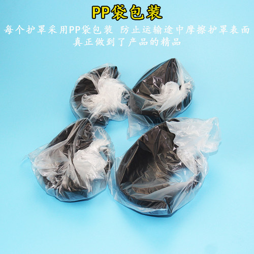100磨光机保护罩电动工具配件罩壳9523款日立款6-100款角磨机 - 图1