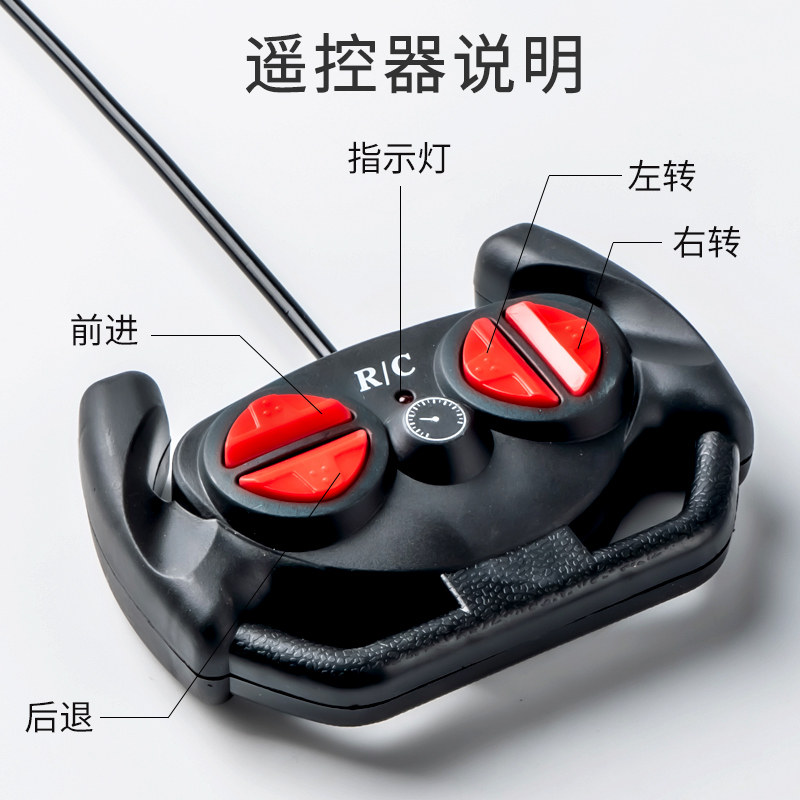 遥控车小汽车玩具赛车越野车趣味电动3岁4岁儿童玩具车6男童男孩5,淘宝优惠券,粉丝福利购,淘宝优惠卷