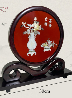 扬州漆器螺钿镶嵌台屏居家装饰品漆器礼品送外国友人公司礼品