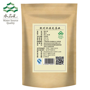 薏米茶袋泡茶花草茶烘焙型薏仁三角立体茶包邮水品元