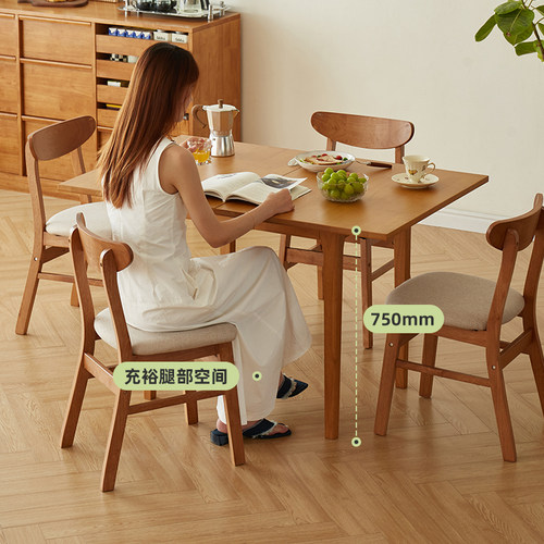 实木餐桌长方形饭桌日式小户型折叠桌北欧简约可伸缩家用餐厅方桌 - 图1