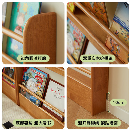 实木书架落地置物架超薄儿童绘本架靠墙储物架家用门后10cm小窄柜 - 图3