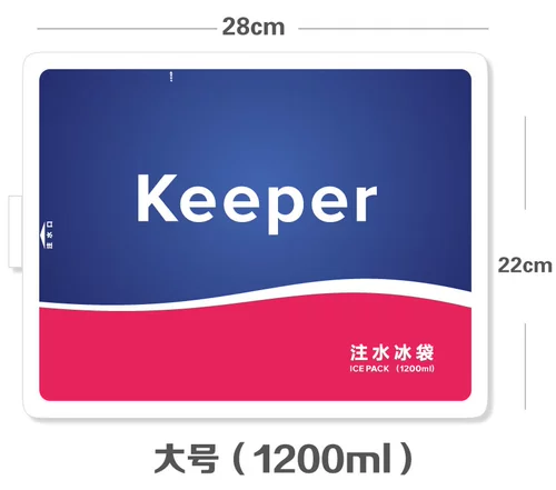 Keeper Мешки с инъекцией воды 复 можно многократно использовать бесчисленными большими средними числами