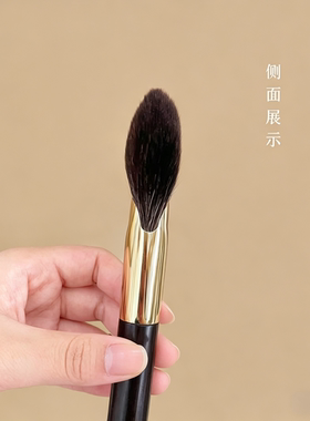 玄狐扇形散粉定妆修容余粉刷