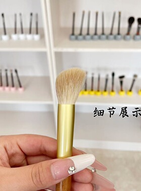 金狐毛膏体液体专用腮红高光刷斜坡形柔软沧州动物毛化妆刷