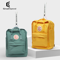 Four Grand Slam GreatSpeed Tennis Bag Double Shoulder Bag Badminton Bag 1-2 Support for men and women Sports kits