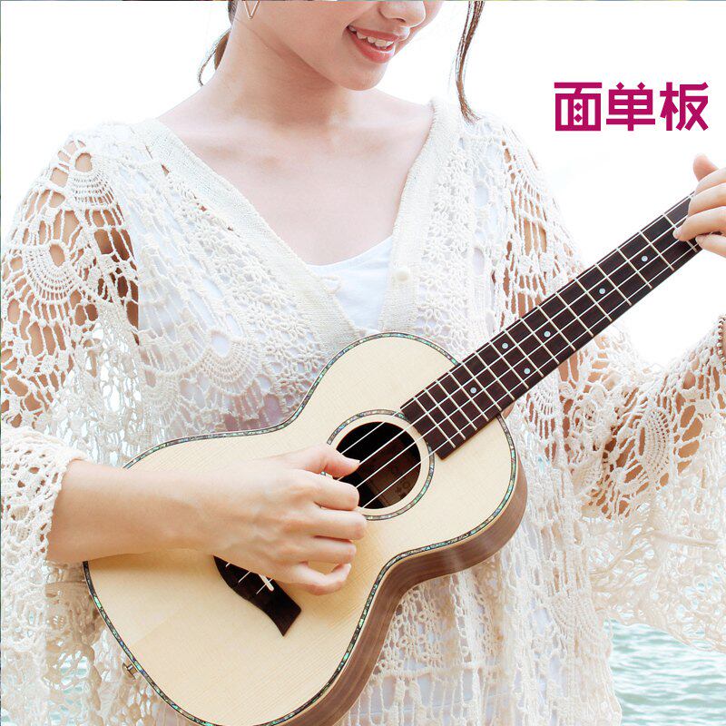  想红角乐器尤克里里/小吉他