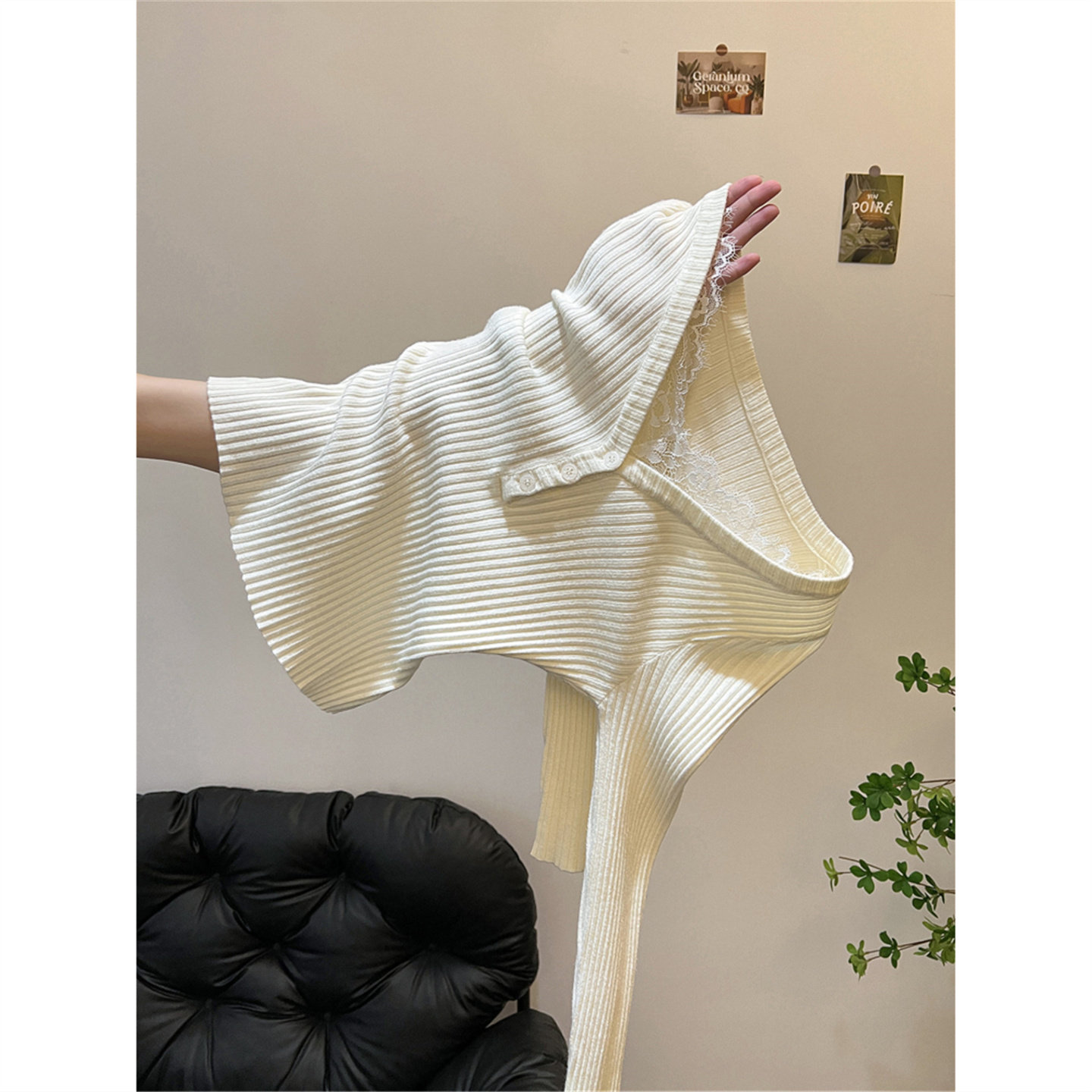 法式高级感别致蕾丝拼接v领长袖打底针织衫上衣春秋冬内搭毛衣女,淘宝优惠券,粉丝福利购,淘宝优惠卷