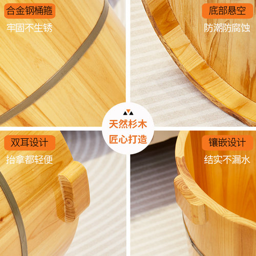 泡脚桶家用洗脚桶泡脚盆泡脚木桶洗脚木盆木质足浴桶过小腿洗脚盆 - 图3